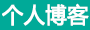 新青区新闻网